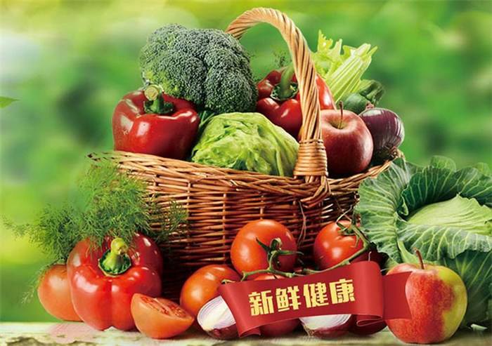 佛山農產品配送